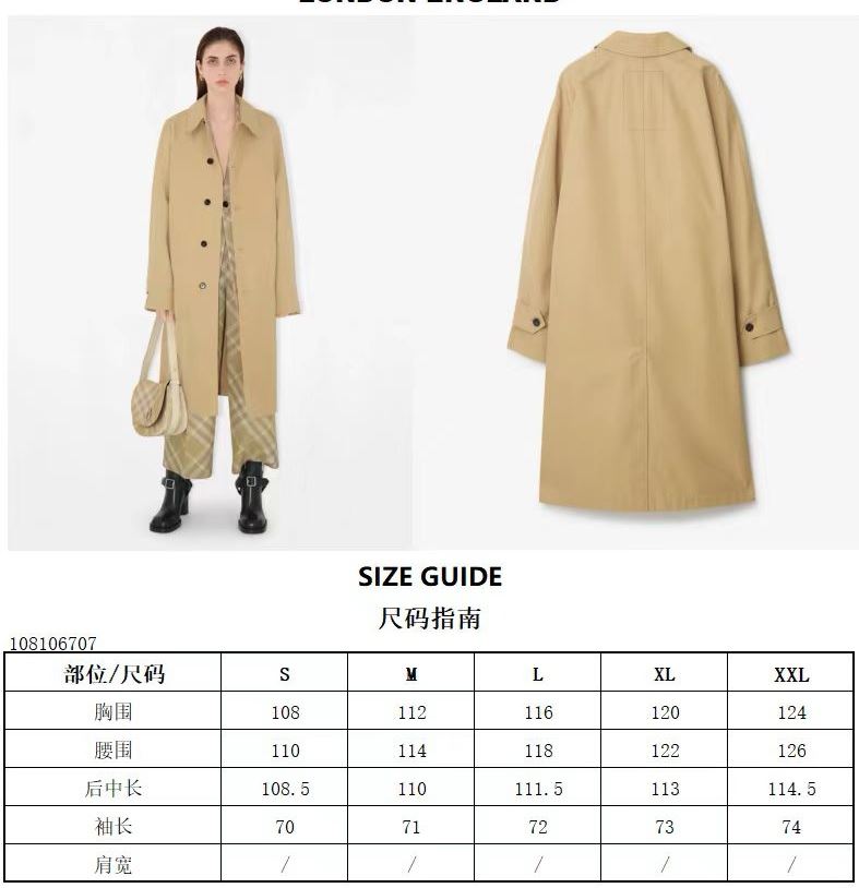 Burberry Outwear